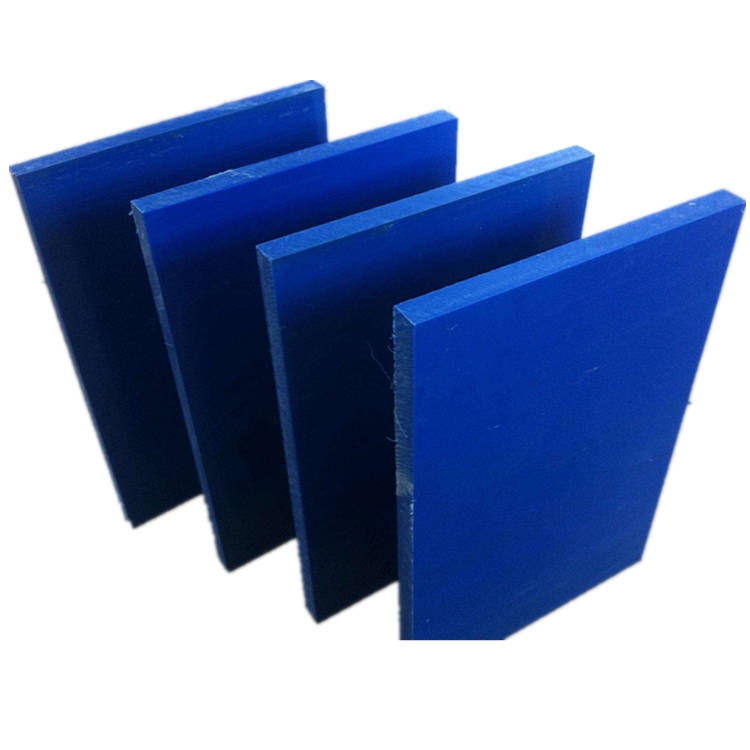 UHMWPE